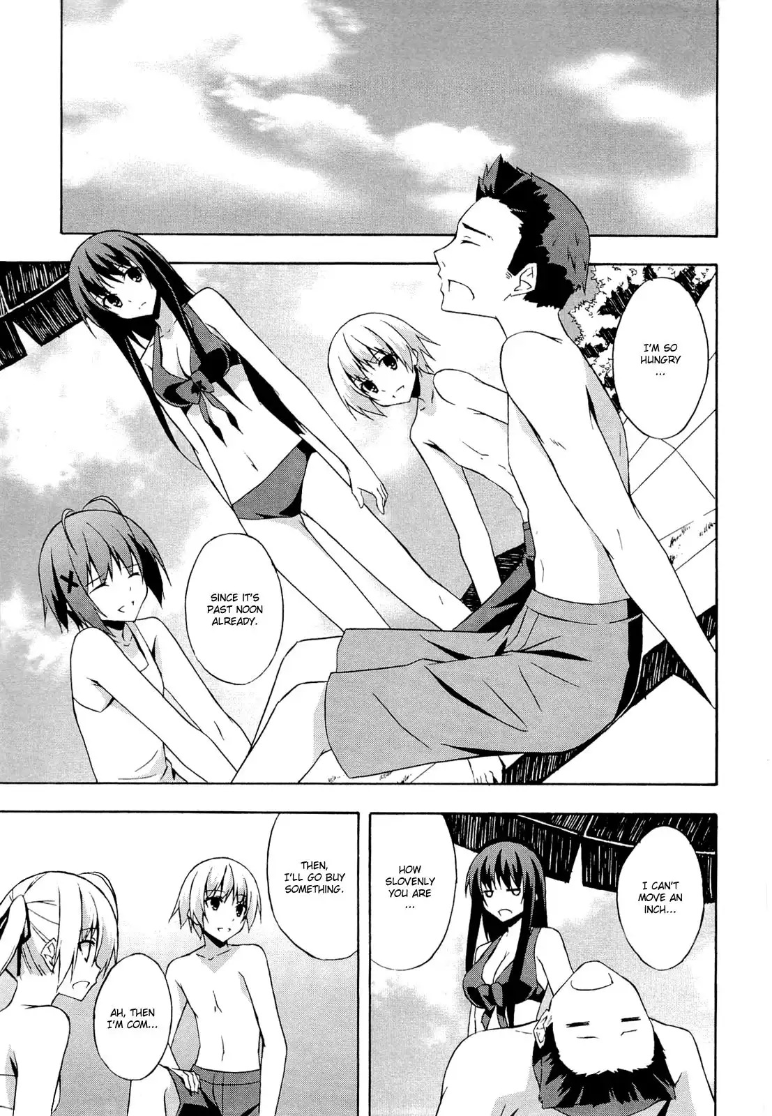 Yosuga no Sora Chapter 7 19